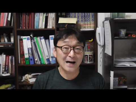 Bible 376 Exodus 21:28-36, What! A bull?