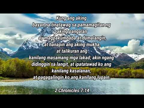 2 Chronicles 7:11-16