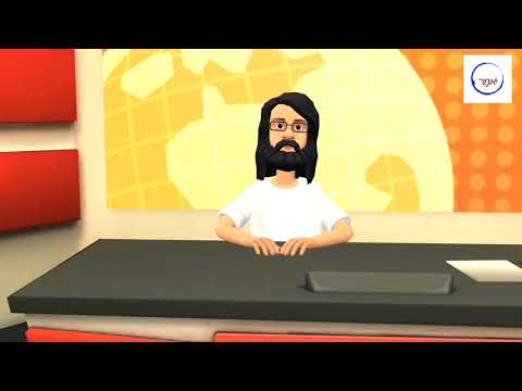 Parashah Sh’miniReader#3 Lev.9:24-10:11Part 2 - Bro Yomar