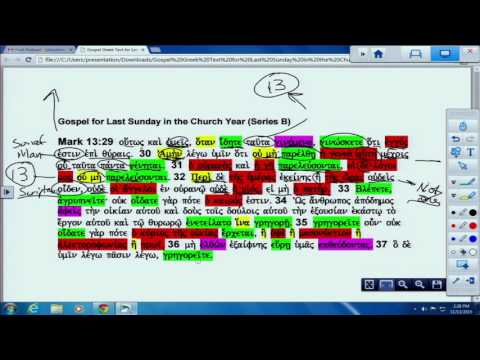 Lectionary Podcast - Proper 29 - Series B - Mark 13:29-37 with Dr. Charles Gieschen