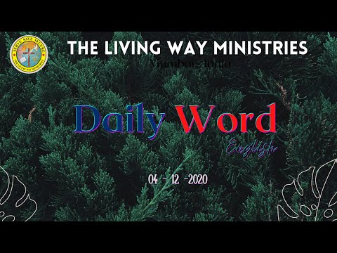 Daily Word | Proverbs 4 : 12  | English | 04 - 12 - 2020