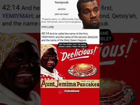 Aunt Jemima found in Job 42:14