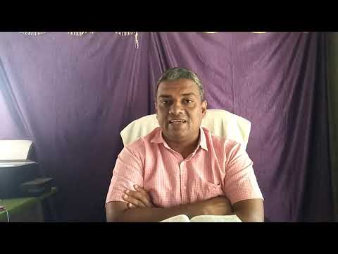 Bible Study | Romans 1 : 2-3 | Christian Message |