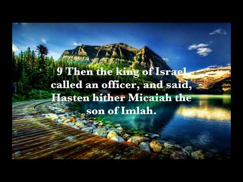 Wednesday-Apr. 28th-Micaiah Resists False Prophecy-1 Kings 22:7-14 Temple Of Faith