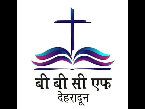 Servants and the Church(Eph 6:21-24)