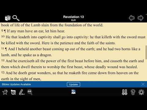 In Depth: Luke 19:43 “trench”