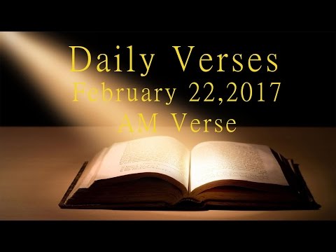 Daily Verses|2/22/2017 Am Verse|Smooth Out|Isaiah 26:7