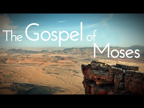 Gospel of Moses: Deuteronomy 5:17