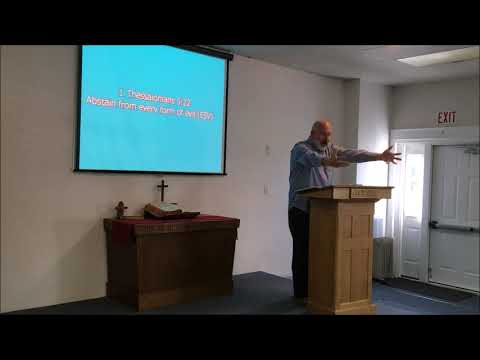 "The Shady Lady" (Judges 16:1-3) Sunday AM 12/6/2020