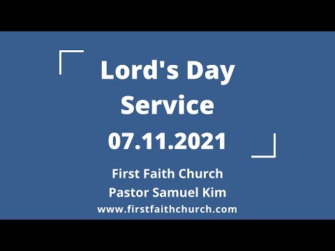 07.11.2021(Sun) Jar, Torch, and Trumpet! (Judges 7:16)