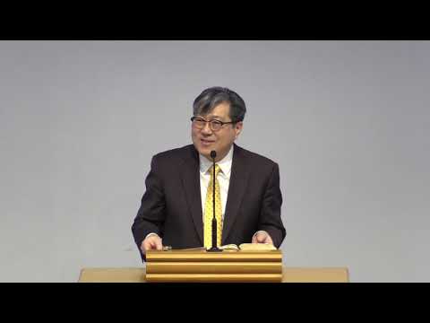 Jan. 31, 2021 Luke 9:1-6; 10:1-11 “Sent in peace” Pastor Steve Park