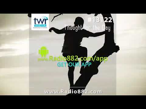 Isaiah 55:8,9 Psalms 145:17 Psalms 25:9,10