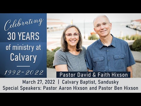 Now & Then: Celebrating a Milestone - Joshua 14:6-14 and Hebrews 10:19-23