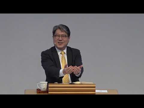 Jun. 13, 2021 Proverbs 22:22-23:11 “Do Not Move An Ancient Landmark” Pastor Steve Park