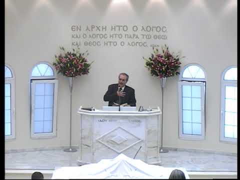 Deuteronomy 7: 1-26
