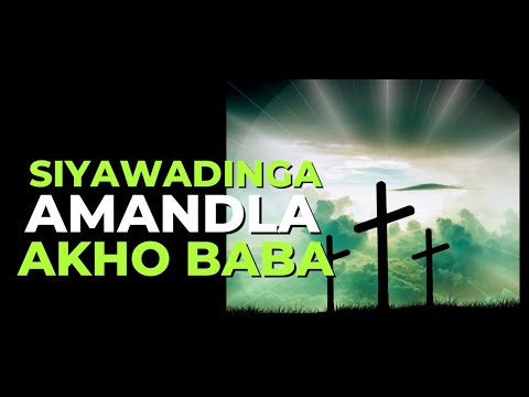 Ungavumi Nkosi ngisuke kuwe | Fr. T Ngcobo reflects | 2 Samuel 11:1-17