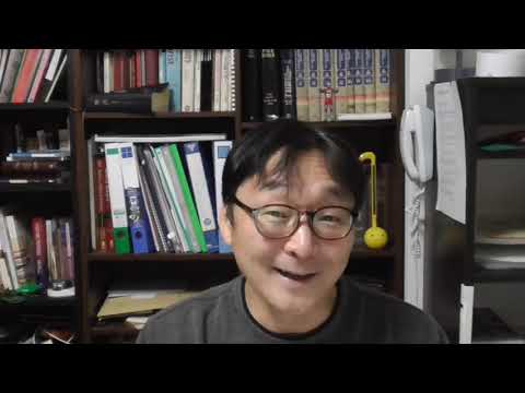 Bible 379 Exodus 22:16-23:33 Part 2, Don't look down on others.