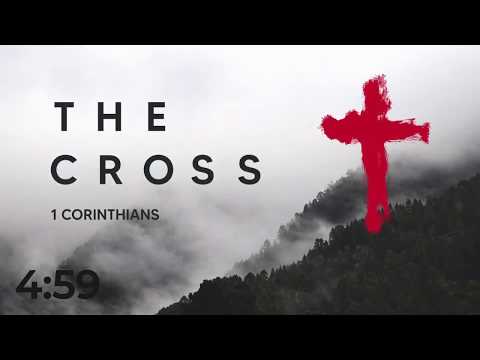 English Service 14/6/20 | 1 Corinthians 2:6-17