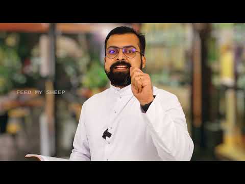 Bless 364. “നിന്റെ ജീവിത ഏണി ചാരിയിരിക്കുന്നത് എവിടേക്ക്?” 24 Dec 2021.Luke 6:43-49.Fr Jison Paul