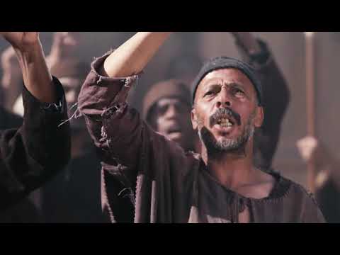 DISCOVER JESUS - Jesus Christ’s Trial by Sanhedrin, Pontius Pilate, and Herod (Luke 22:66-23:25) ESV