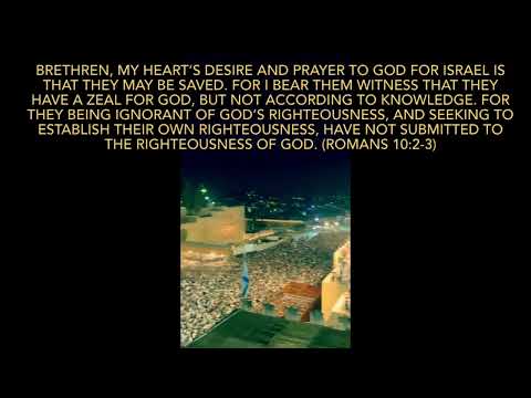 Yom Kippur will be fulfilled at the Second Coming!!! ( Zechariah 12:10-14)