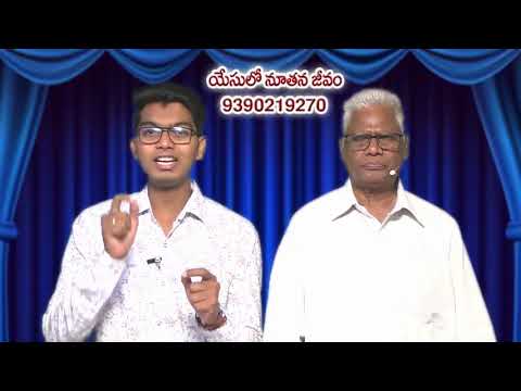 A Prayer During Disaster - విపత్తు సమయంలో ప్రార్థన || Isaiah 33:2 #TVSermon #MosesAbhishek