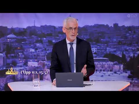 Revelation 11:14-19 - The Sounding of the Seventh Trumpet