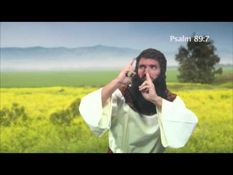 01/11/17 | God Faithful | Bible Reading: Psalm 89:1-12