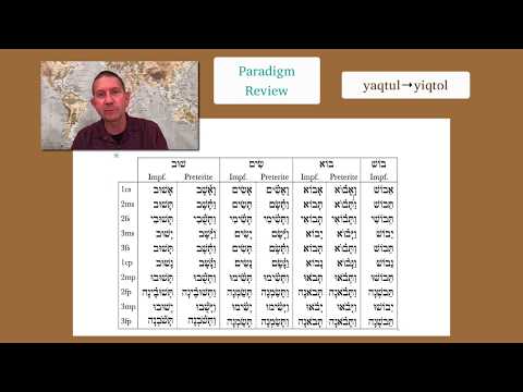 Genesis 14:5-7 (Hebrew review) and R2=vav