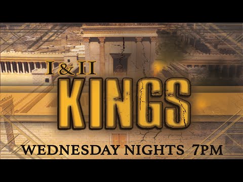 CCRGV: 1 Kings 2:5-3:5 Solomon's Wisdom
