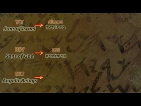 Deuteronomy 32:8 – The sons of Israel or the sons of God?