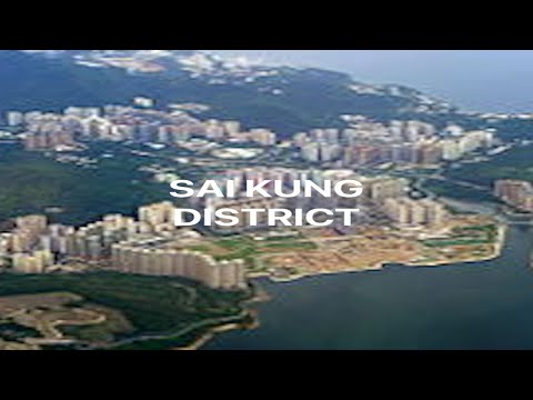 Scripture Memory Song Deuteronomy 19:10 Song for the Sai Kung District people of HK and everyone.