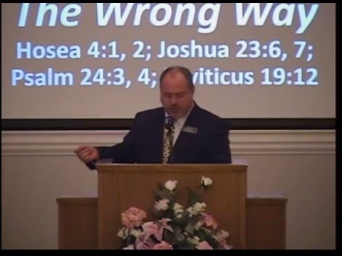 To Swear or Not to Swear (Matthew 5:33-37)