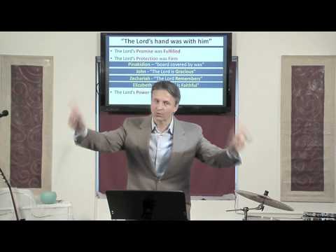 The Birth of John the Baptist (Luke 1:57-66) Dr. Andrew Vuksic