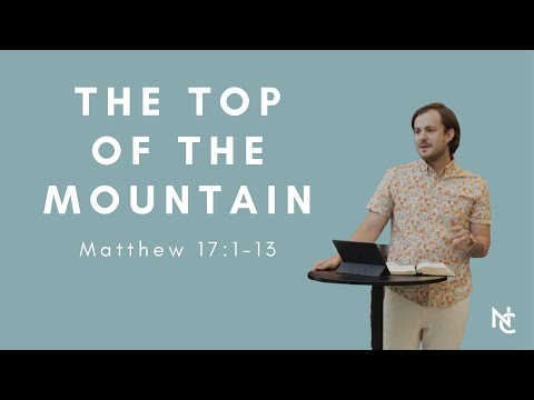 The Transfiguration of Jesus | Matthew 17:1-13