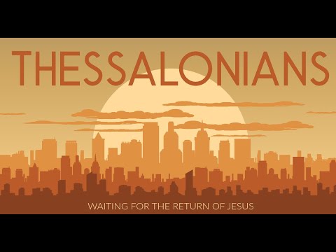 Shared--1 Thessalonians 2:1-12 (SS Lesson)