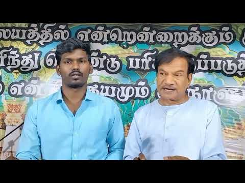 John 10:29,30 யோவான் 10:29,30 message | 30/03/22 | Rev.Rabi |Bro.Karthik | Thuthein Thottam