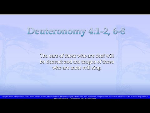 22nd Sunday – OT – B - First Reading - Deuteronomy 4:1–2, 6–8 – The ears of those who are