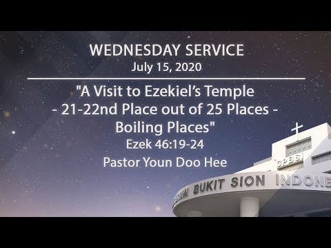 A Visit to Ezekiel’s Temple - 21-22nd place out of 25 places - Boiling Places | Ezek 46:19-24