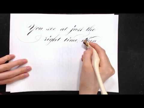 Romans 5:6 in Ornamental Script