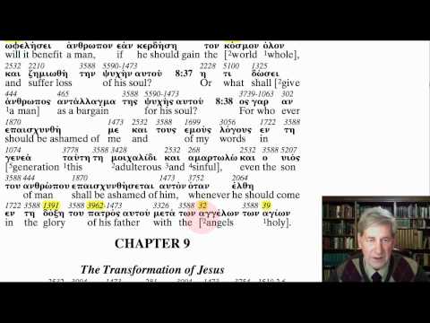 The Apostolic Bible Polyglot - Mark 8:35-38