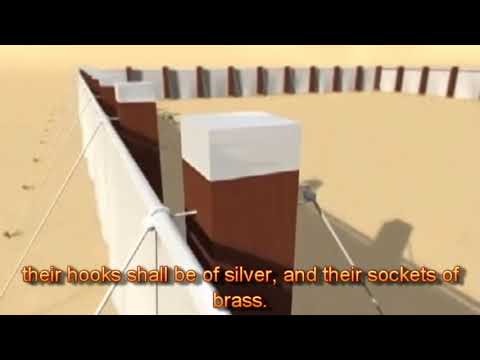 Exodus 27:9-21 - the courtyard