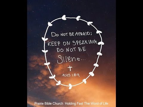 He Is With You (Acts 18:1-17) 12/31/17