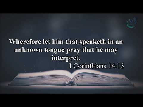 Praying In The Spirit 1 Corinthians 14:14-15 (Bible Study)