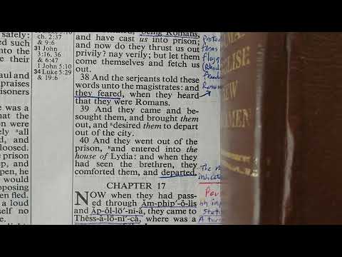 Acts 16:39 Desired Them To Depart.