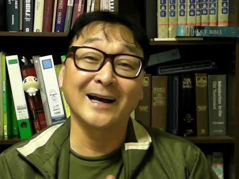 Bible 235 John 10:22-39, Feast of Dedication