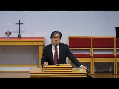 AUG 9, 2020 Isaiah 22:1-14 "He has taken away the covering of Judah" P. Steve Park