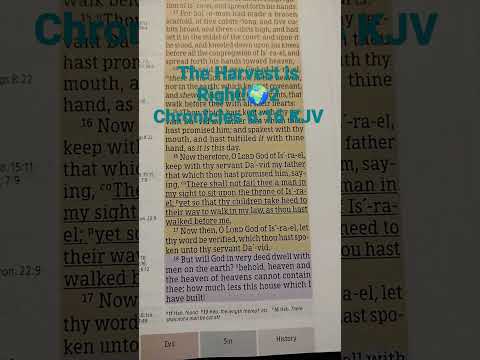 2 Chronicles 6:16 KJV