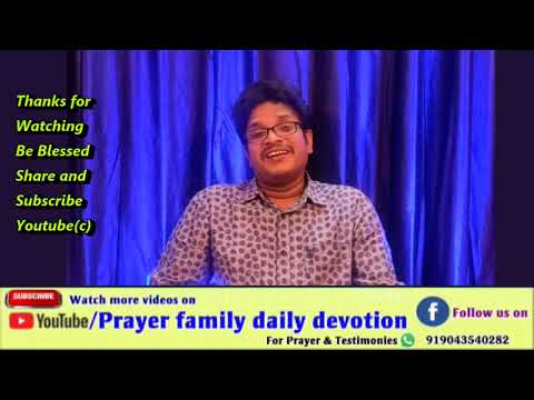 Prayer family daily devotion in Telugu,     Jeremiah 32:42