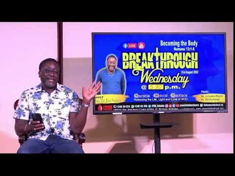 Becoming the Body | Rev. Dr. Eric Peters | Jacqueline Mayers | Wendy Haynes | Romans 12: 1-8